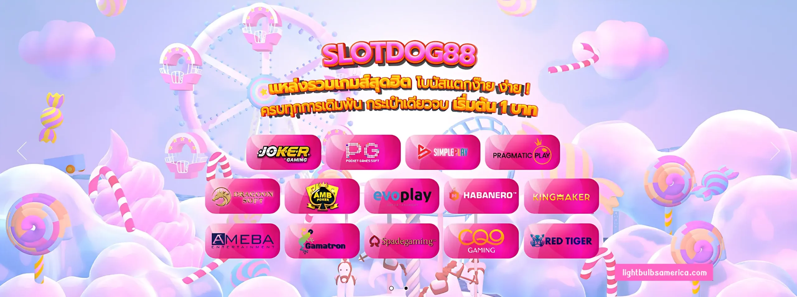 SLOTDOG88